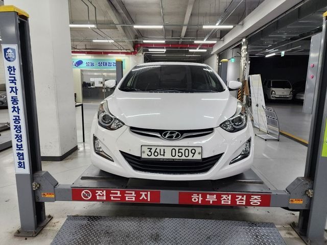 Hyundai AVANTE 2015 — фото осмотра 1