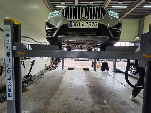 BMW X1 2021 — фото осмотра 1
