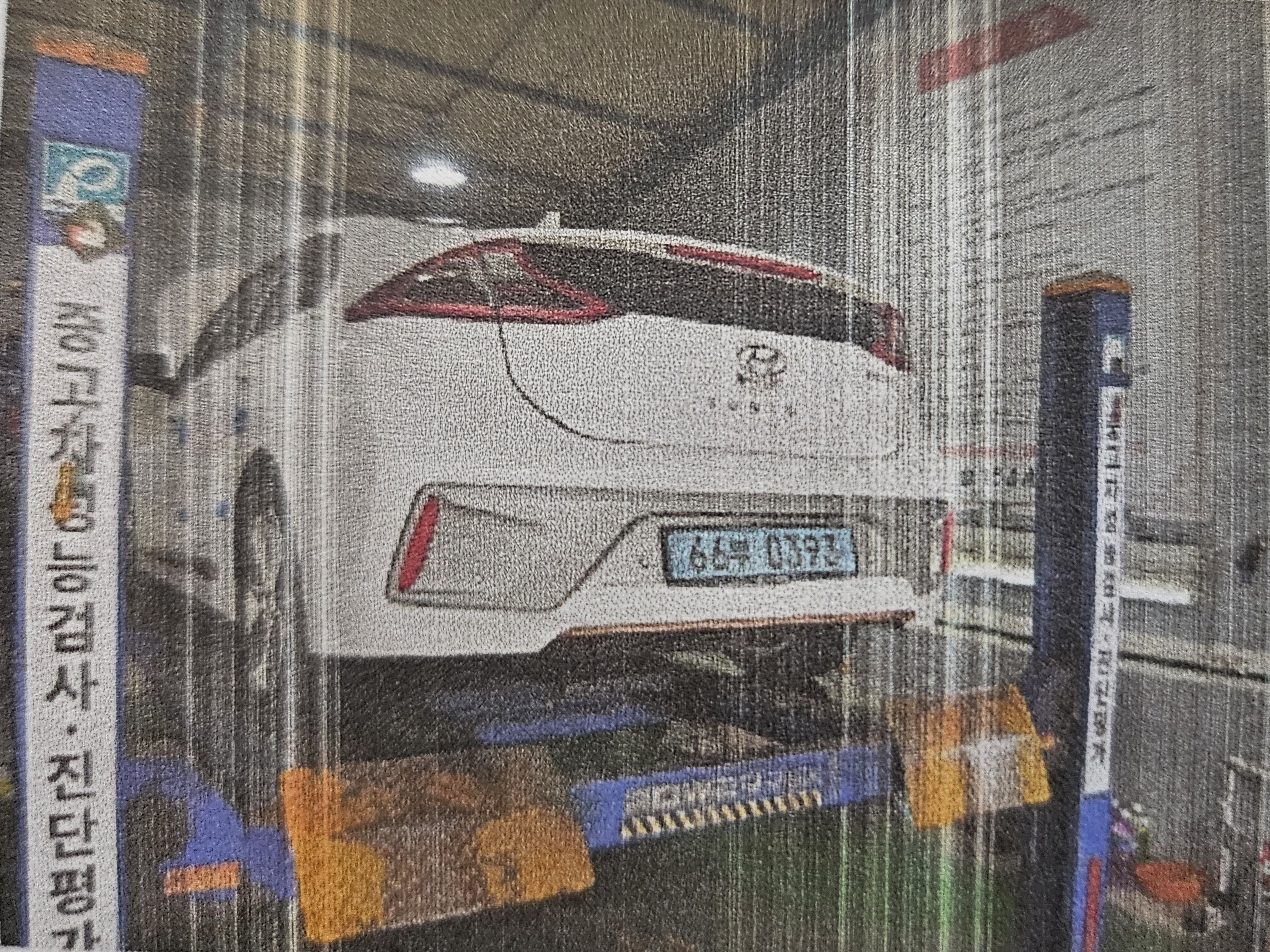 Hyundai Ioniq 2017 — фото осмотра 2