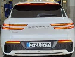 Genesis GV70 2023 — фото осмотра 2
