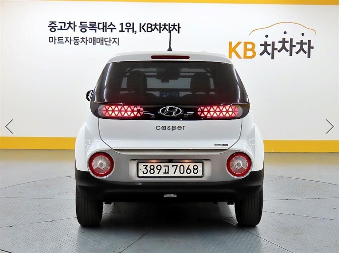 Hyundai Casper 2023 — фото осмотра 2