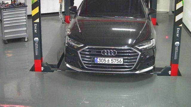 Audi A8 2020 — фото осмотра 1