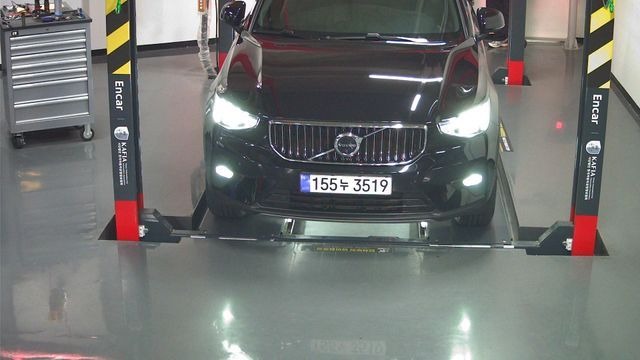 Volvo XC40 2025 — фото осмотра 1