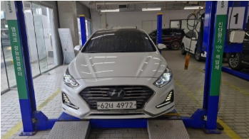 Hyundai Sonata 2019 — фото осмотра 1