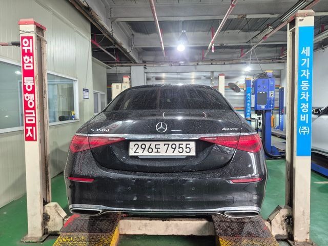 Mercedes-Benz S-Class 2022 — фото осмотра 2