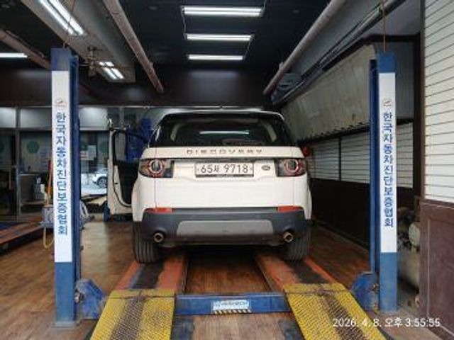 Land Rover Discovery Sport 2017 — фото осмотра 2