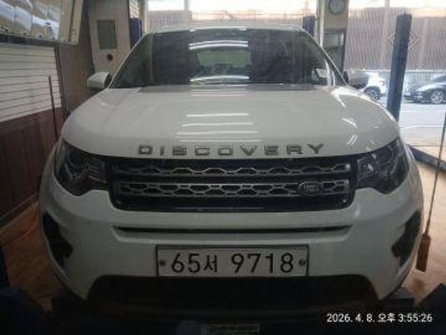Land Rover Discovery Sport 2017 — фото осмотра 1