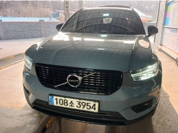 Volvo XC40 2022 — фото осмотра 1