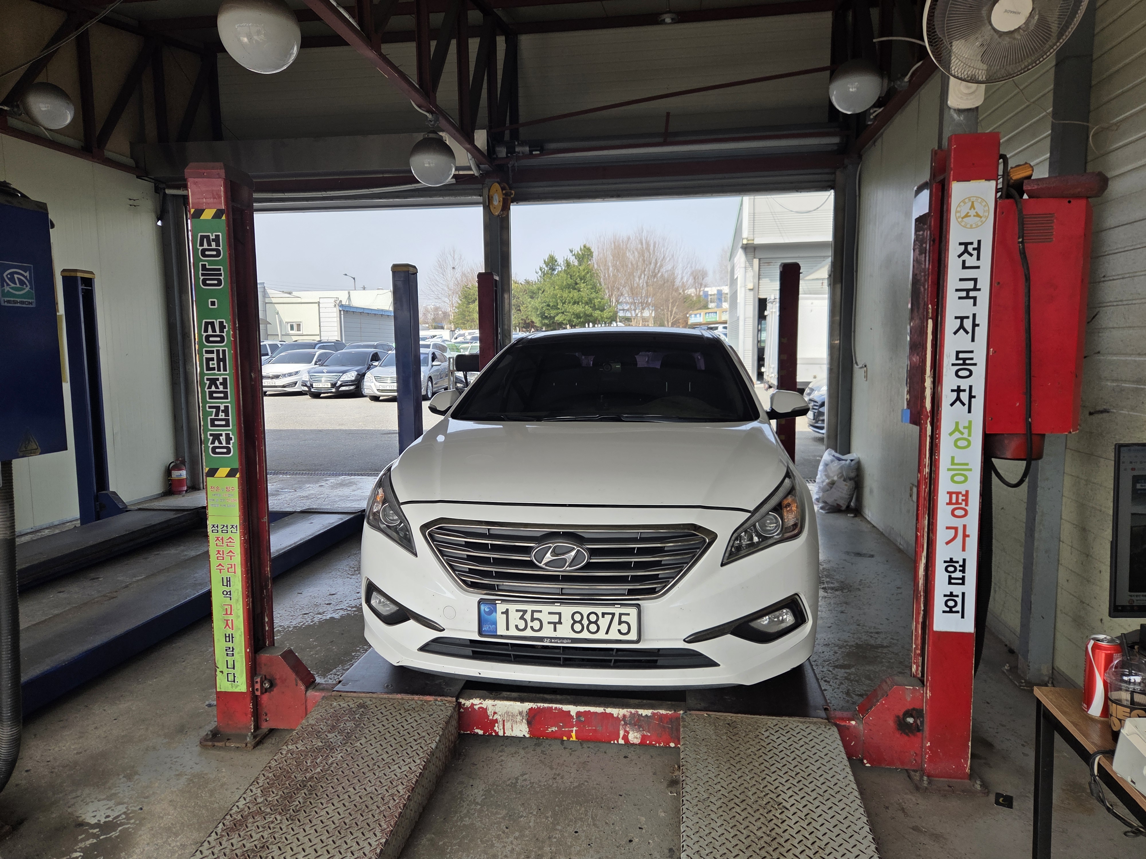 Hyundai Sonata 2017 — фото осмотра 1