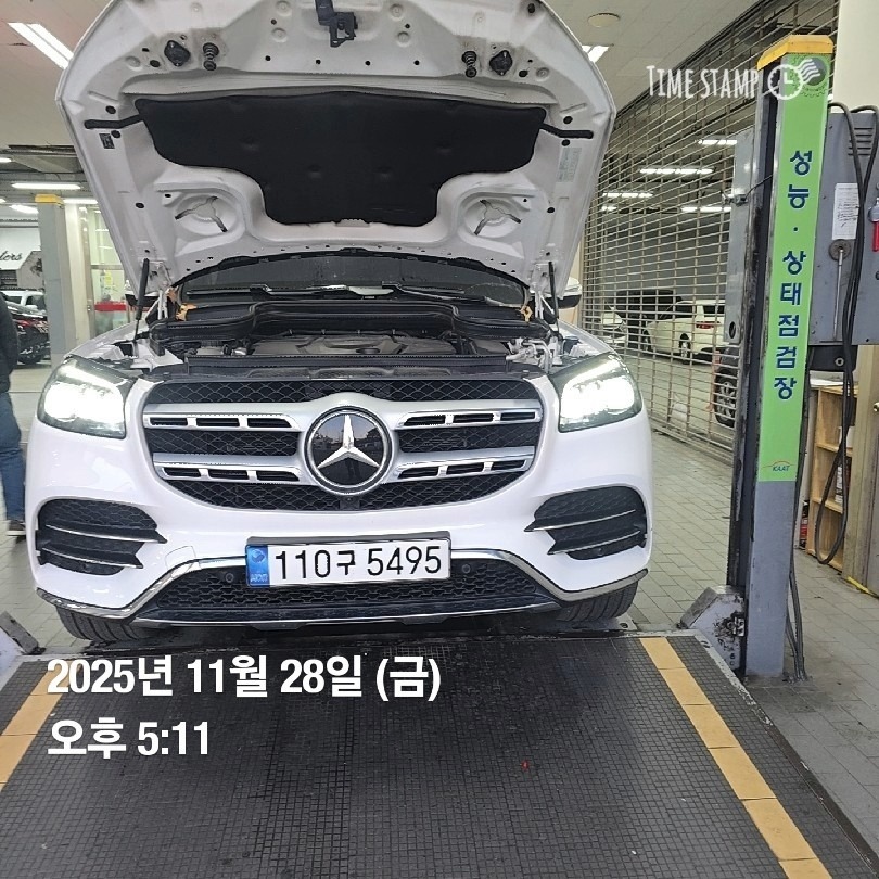 Mercedes-Benz GLS-Class 2022 — фото осмотра 1