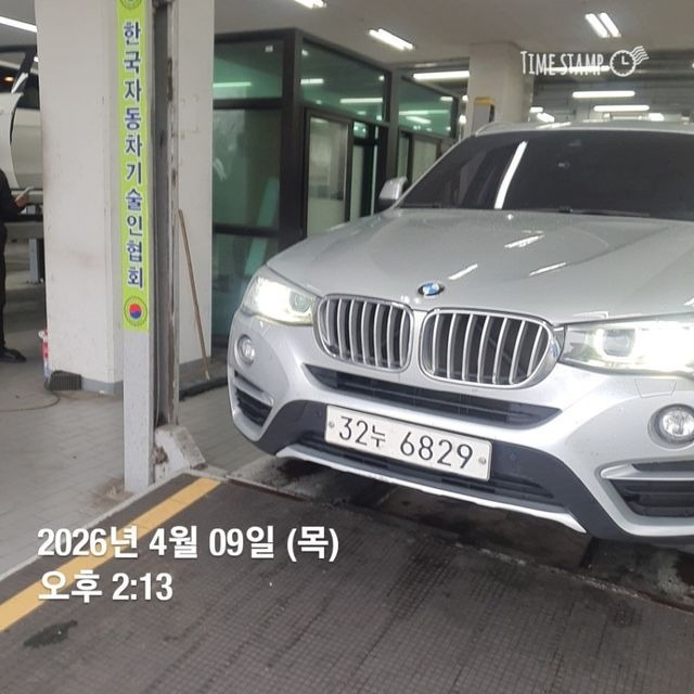 BMW X4 2015 — фото осмотра 1
