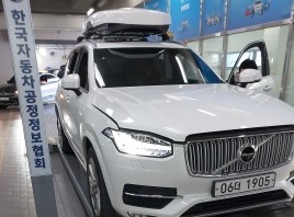 Volvo XC90 2019 — фото осмотра 1