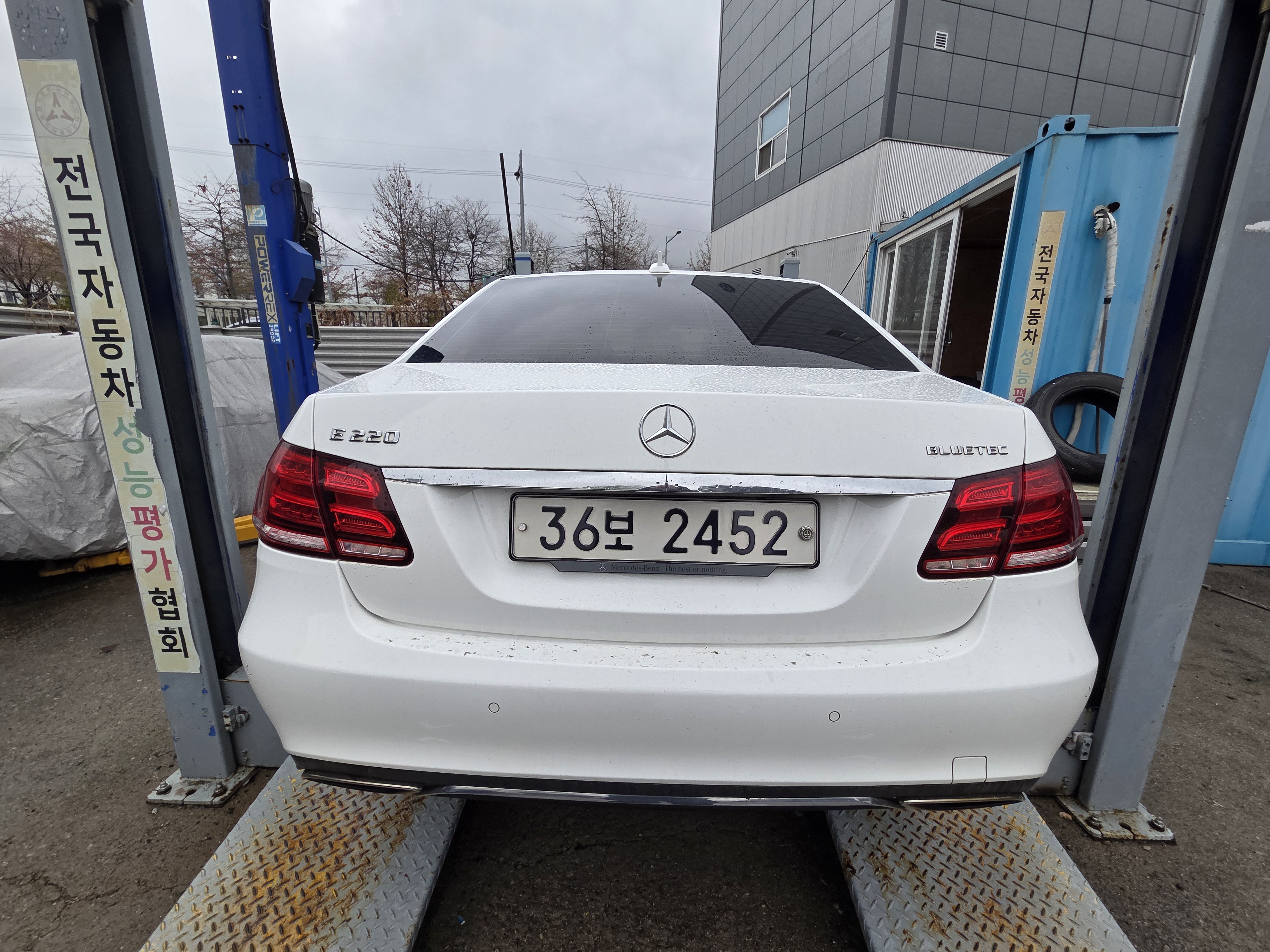 Mercedes-Benz E-Class 2016 — фото осмотра 2