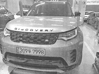 Land Rover Discovery 2025 — фото осмотра 1