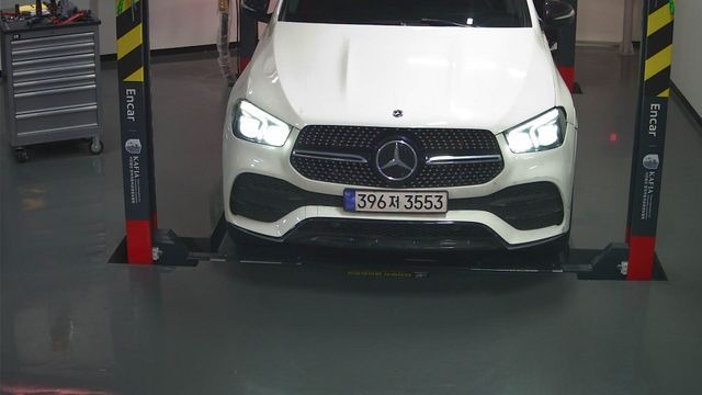 Mercedes-Benz GLE-Class 2022 — фото осмотра 1