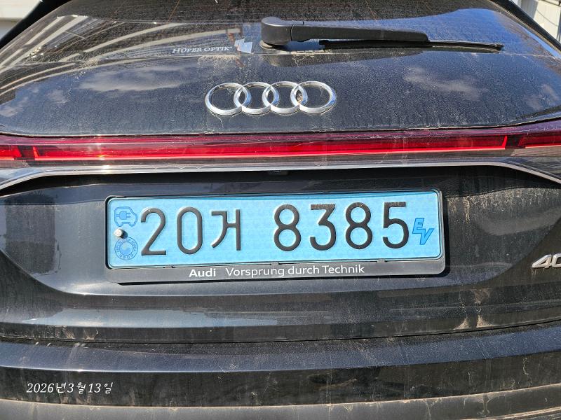 Audi Q4 e-tron 2022 — фото осмотра 2