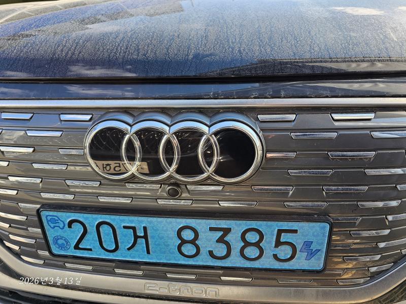 Audi Q4 e-tron 2022 — фото осмотра 1
