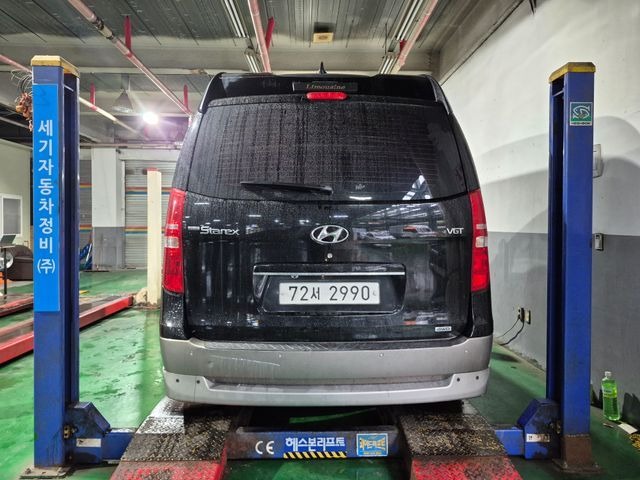 Hyundai Starex 2015 — фото осмотра 2