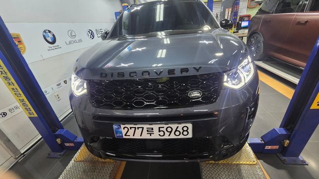 Land Rover Discovery Sport 2025 — фото осмотра 1