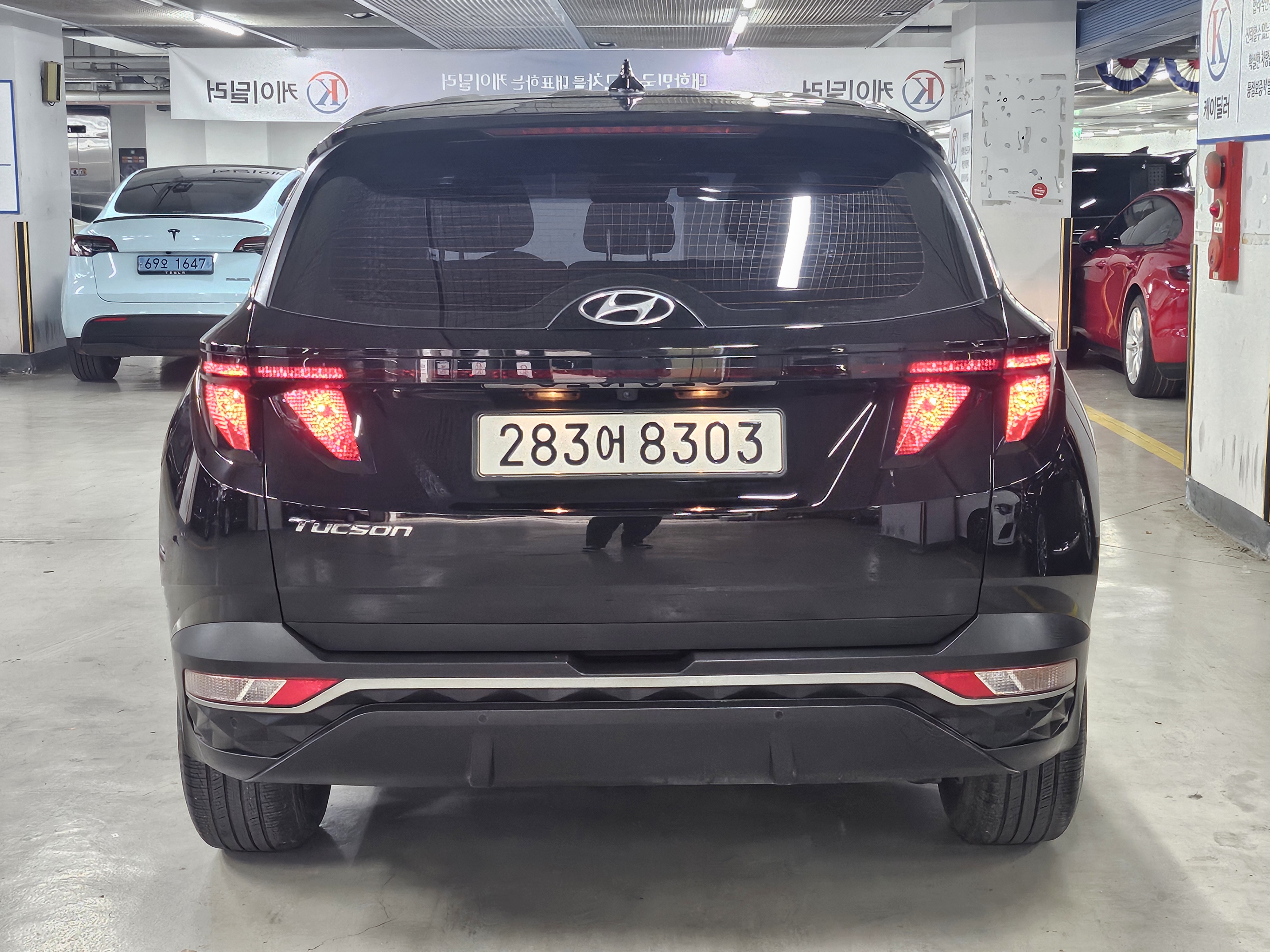 Hyundai Tucson 2022 — фото осмотра 2