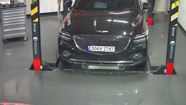 Genesis GV70 2023 — фото осмотра 1