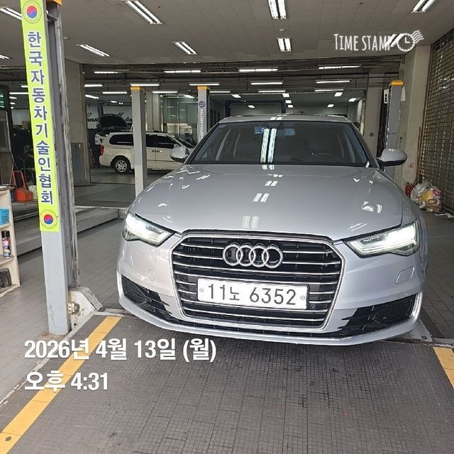 Audi A6 2016 — фото осмотра 1