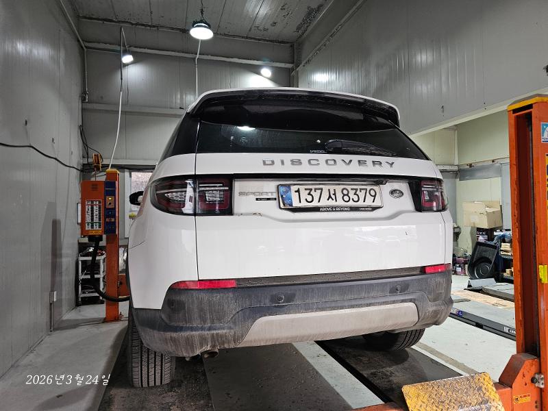 Land Rover Discovery Sport 2020 — фото осмотра 2