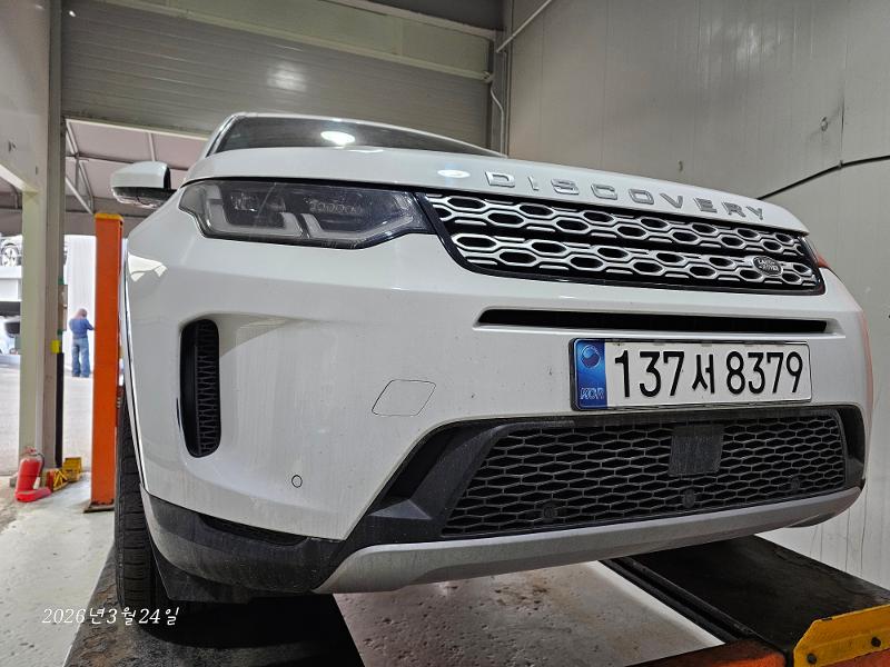 Land Rover Discovery Sport 2020 — фото осмотра 1