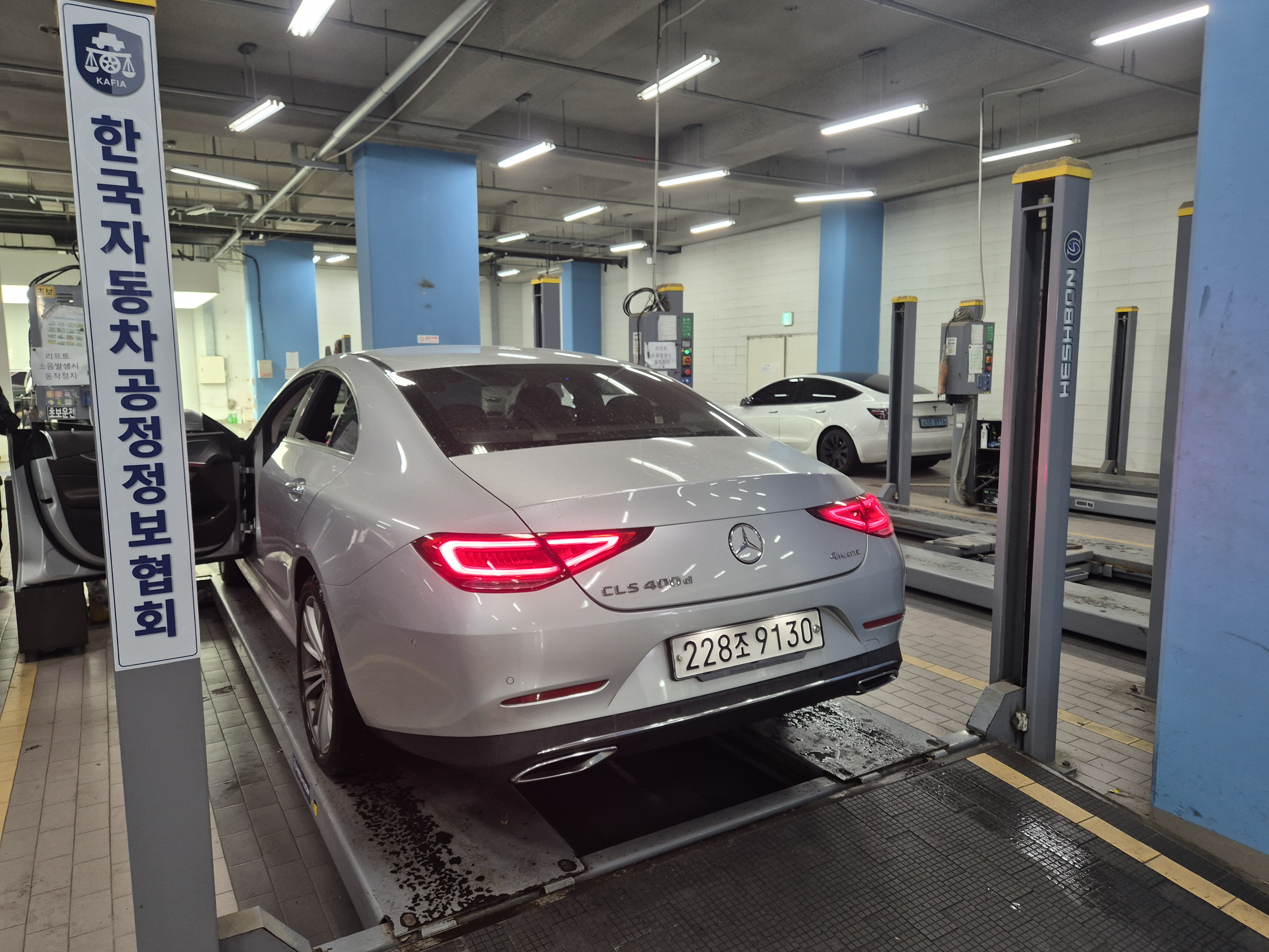 Mercedes-Benz CLS-Class 2019 — фото осмотра 2