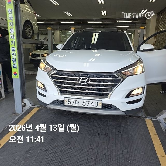Hyundai Tucson 2019 — фото осмотра 1