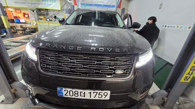 Land Rover Range Rover Velar 2025 — фото осмотра 1