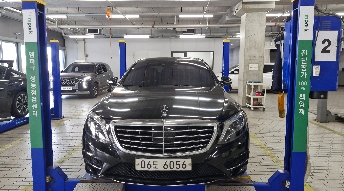 Mercedes-Benz S-Class 2017 — фото осмотра 1