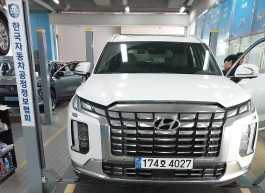 Hyundai Palisade 2023 — фото осмотра 1
