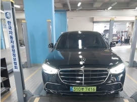 Mercedes-Benz S-Class 2026 — фото осмотра 1