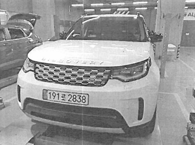 Land Rover Discovery 2025 — фото осмотра 1