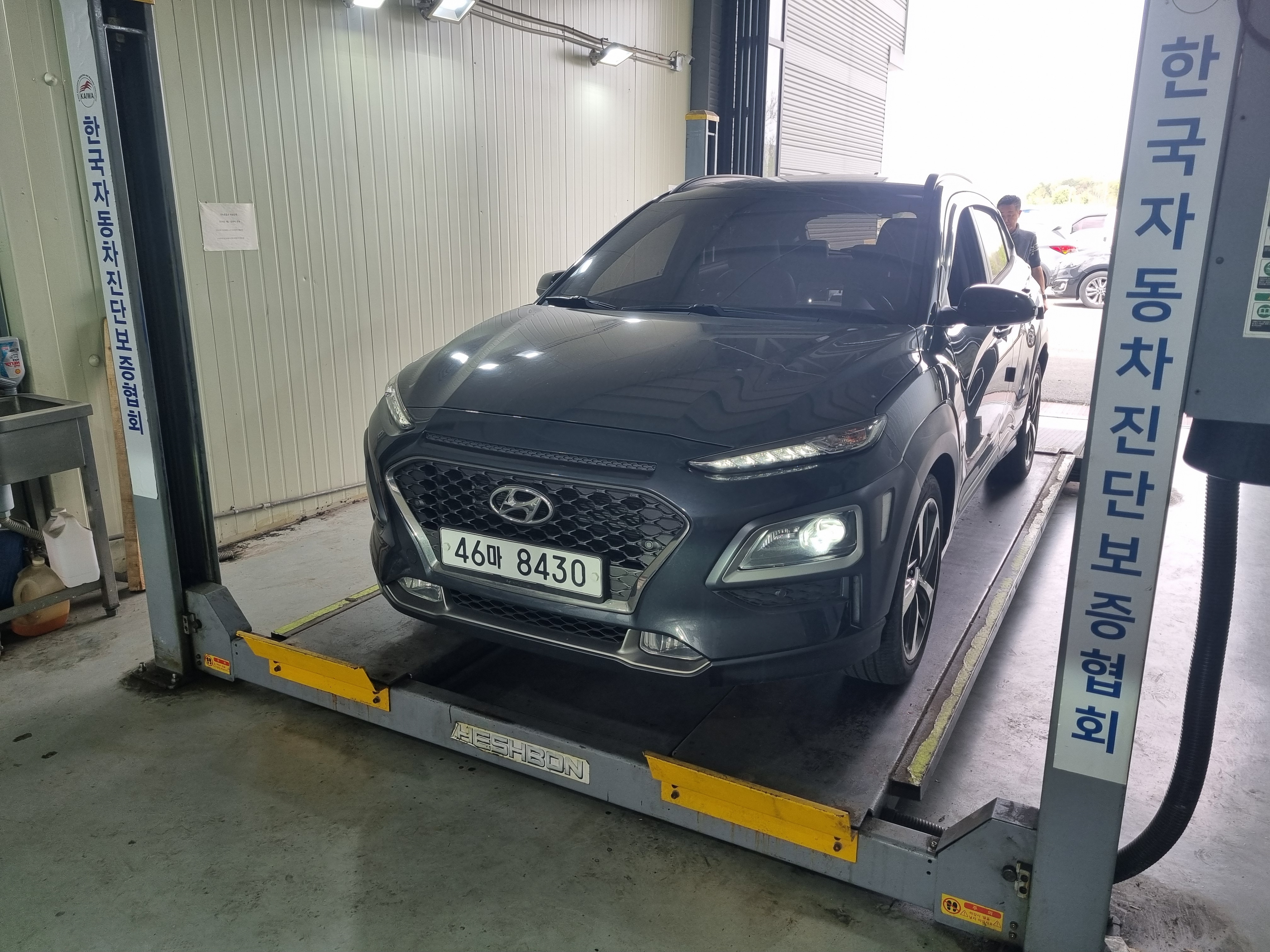 Hyundai Kona 2018 — фото осмотра 1