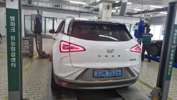 Hyundai Nexo 2022 — фото осмотра 2