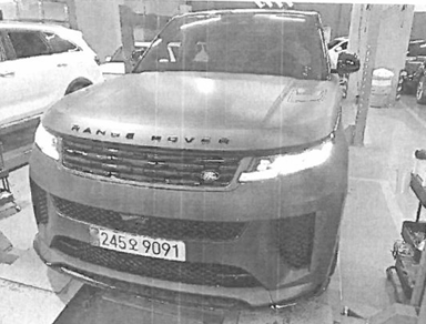 Land Rover Range Rover Sport 2025 — фото осмотра 1