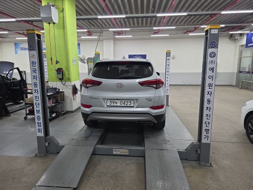 Hyundai Tucson 2017 — фото осмотра 2