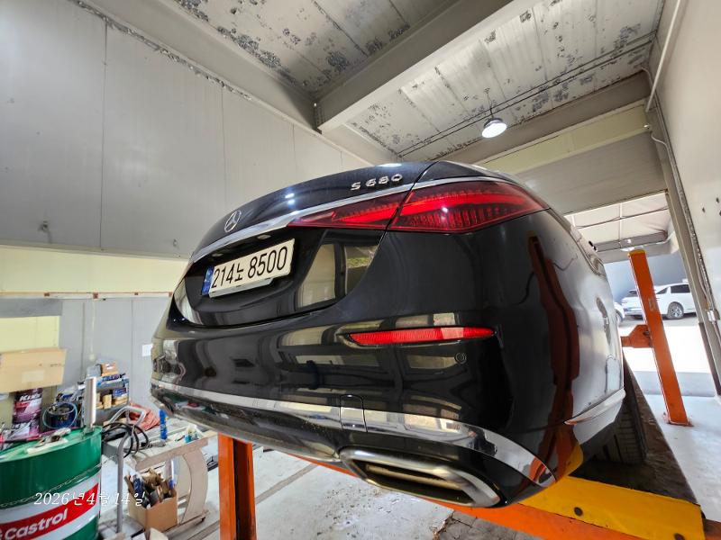 Mercedes-Benz S-Class 2023 — фото осмотра 2