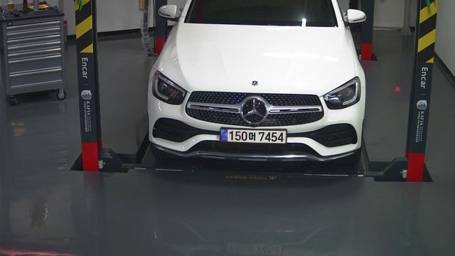 Mercedes-Benz GLC-Class 2023 — фото осмотра 1