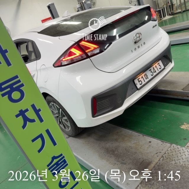 Hyundai Ioniq 2020 — фото осмотра 2