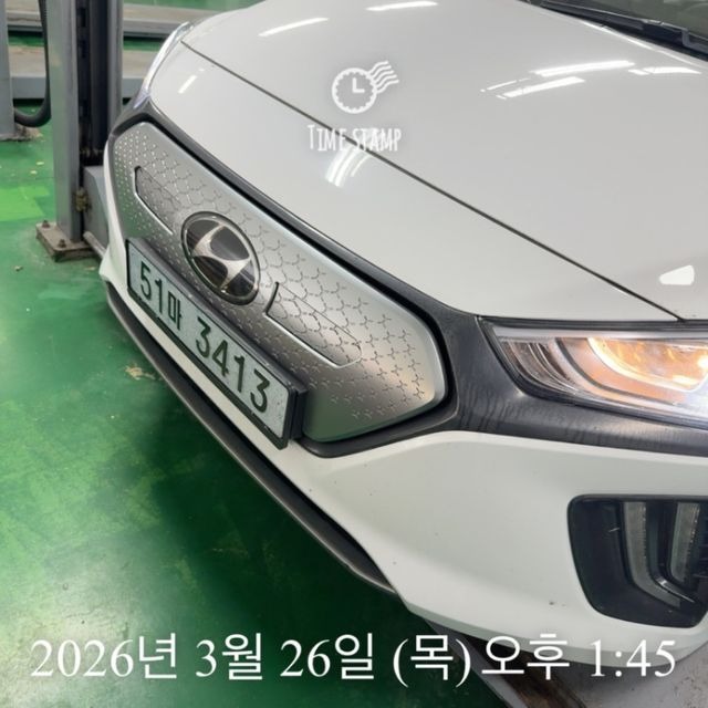 Hyundai Ioniq 2020 — фото осмотра 1