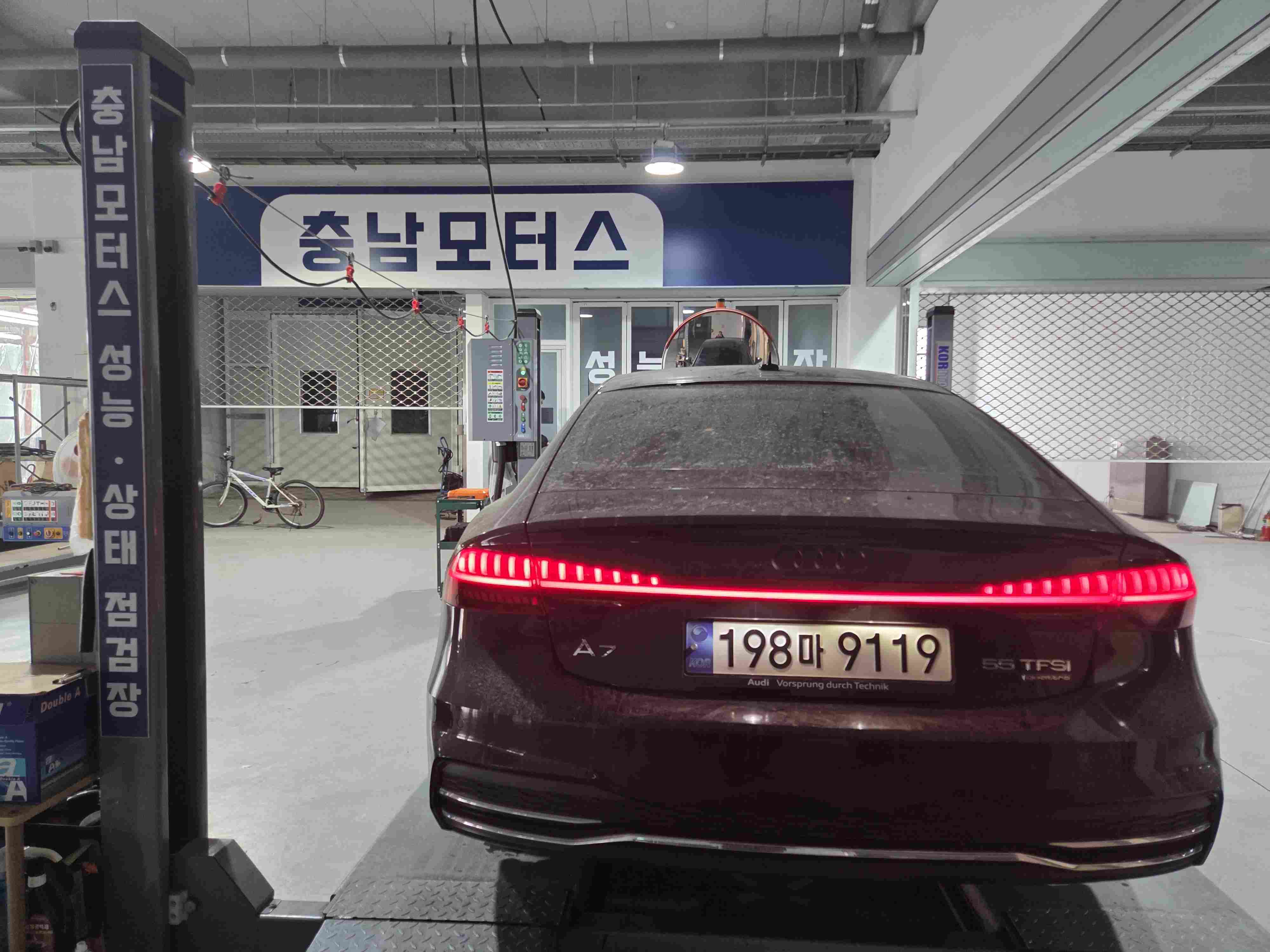 Audi A7 2021 — фото осмотра 2