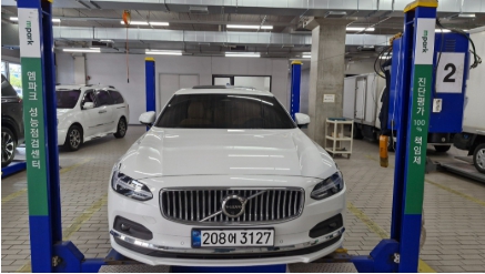Volvo S90 2024 — фото осмотра 1