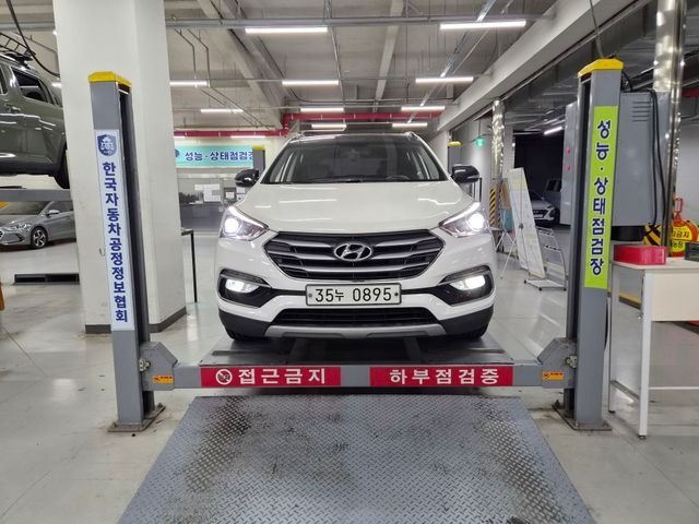 Hyundai Santafe 2016 — фото осмотра 1