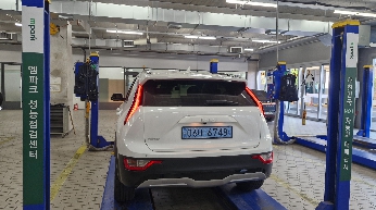 Kia Niro 2023 — фото осмотра 2