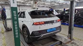 Hyundai Ioniq5 2023 — фото осмотра 2