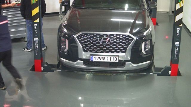 Hyundai Palisade 2021 — фото осмотра 1