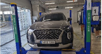 Hyundai Palisade 2022 — фото осмотра 1